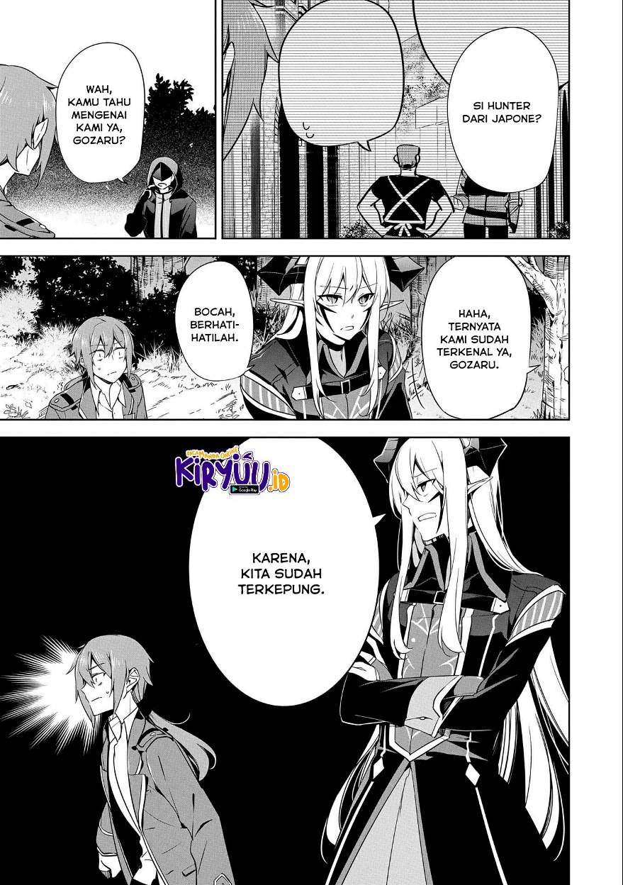 a-breakthrough-brought-by-forbidden-master-and-disciple - Chapter: 14