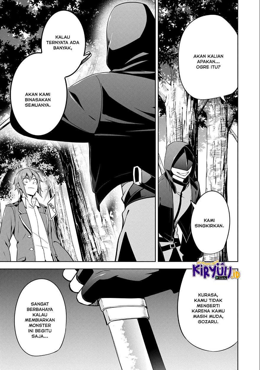 a-breakthrough-brought-by-forbidden-master-and-disciple - Chapter: 14
