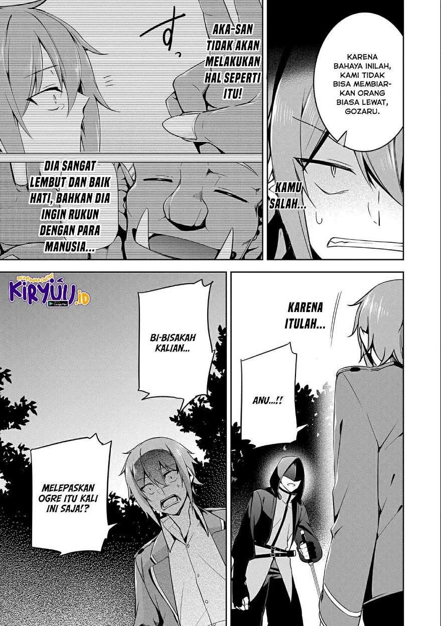 a-breakthrough-brought-by-forbidden-master-and-disciple - Chapter: 14