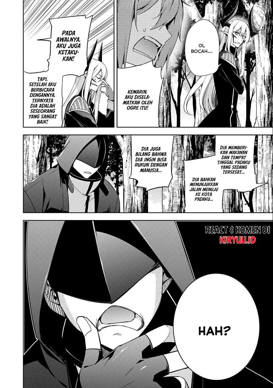 a-breakthrough-brought-by-forbidden-master-and-disciple - Chapter: 14