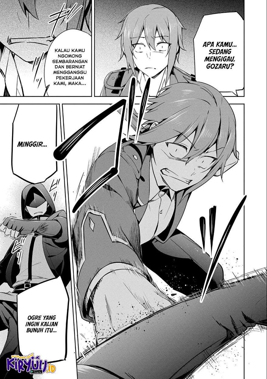 a-breakthrough-brought-by-forbidden-master-and-disciple - Chapter: 14