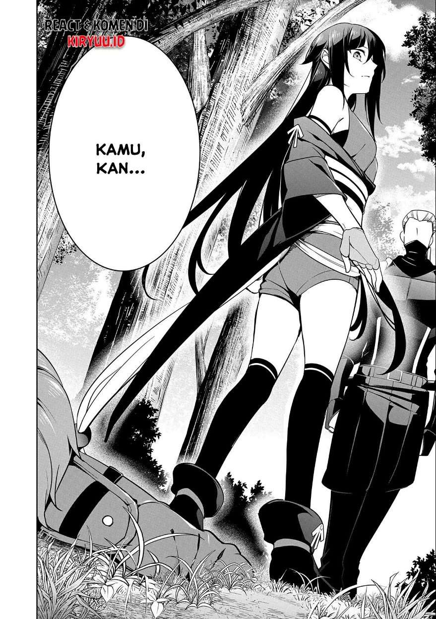 a-breakthrough-brought-by-forbidden-master-and-disciple - Chapter: 14