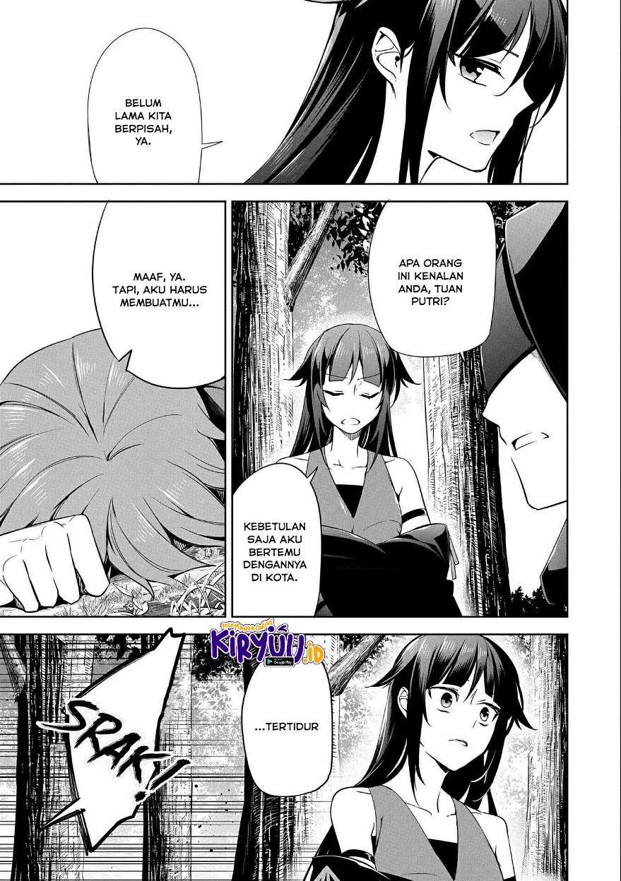a-breakthrough-brought-by-forbidden-master-and-disciple - Chapter: 14