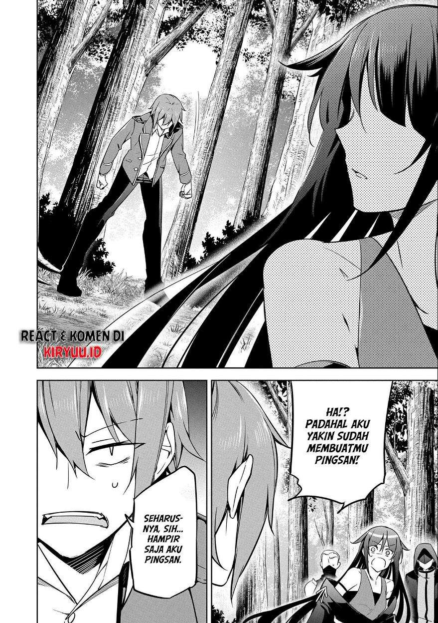 a-breakthrough-brought-by-forbidden-master-and-disciple - Chapter: 14
