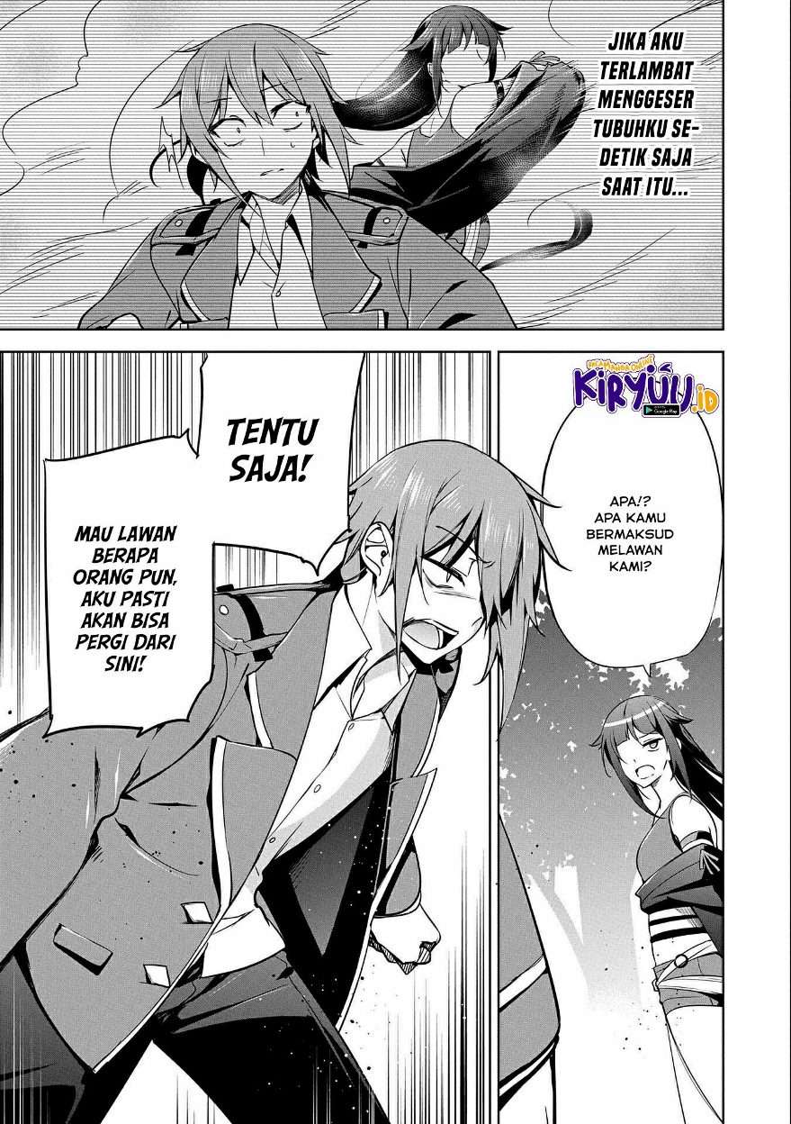 a-breakthrough-brought-by-forbidden-master-and-disciple - Chapter: 14