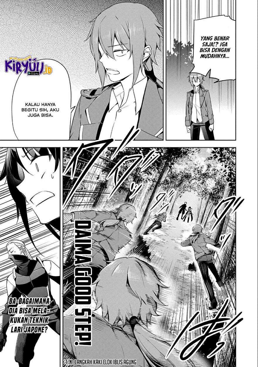a-breakthrough-brought-by-forbidden-master-and-disciple - Chapter: 14