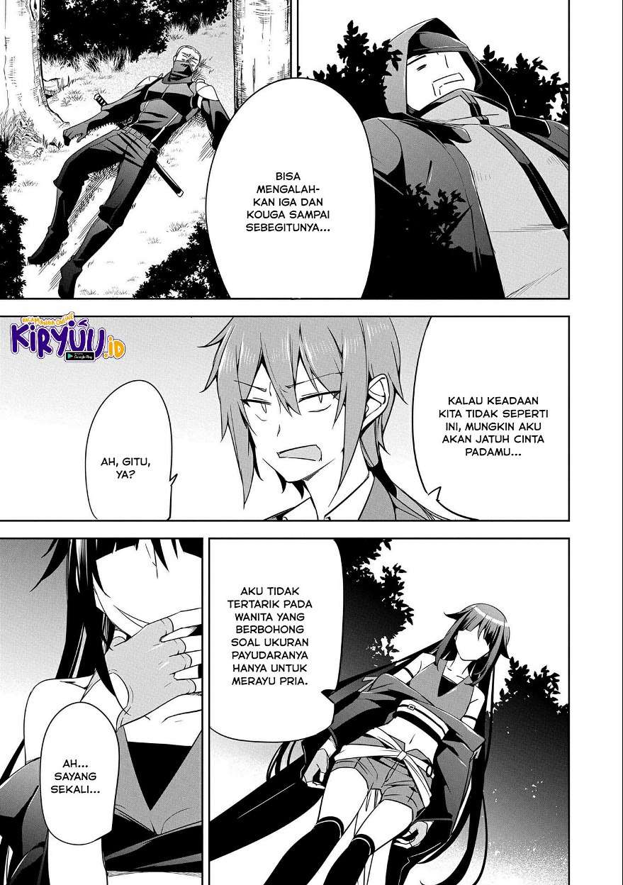 a-breakthrough-brought-by-forbidden-master-and-disciple - Chapter: 14