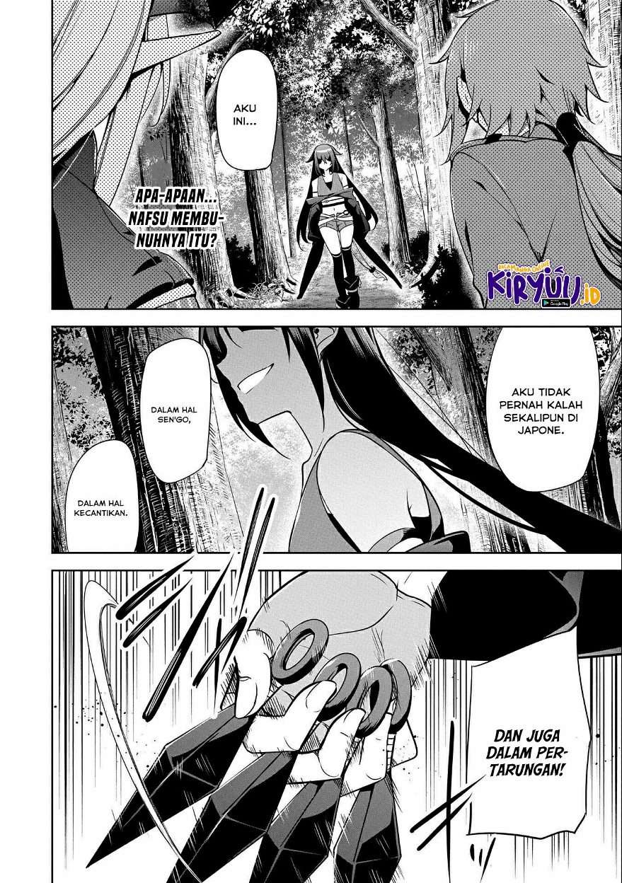 a-breakthrough-brought-by-forbidden-master-and-disciple - Chapter: 14