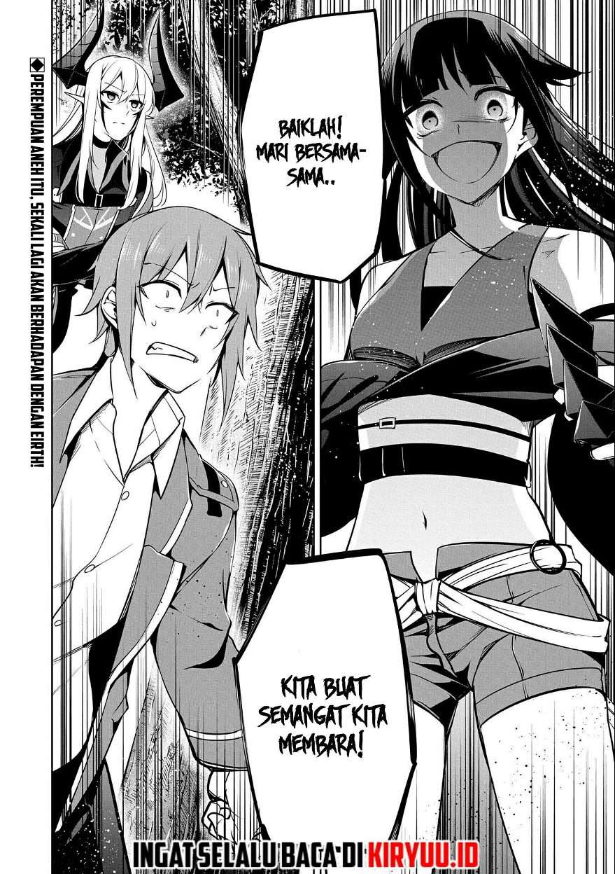 a-breakthrough-brought-by-forbidden-master-and-disciple - Chapter: 14