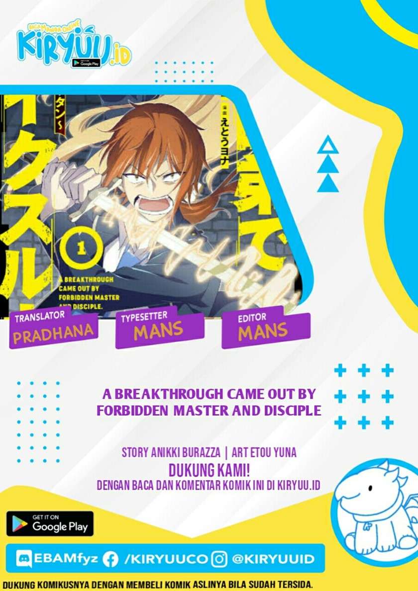 a-breakthrough-brought-by-forbidden-master-and-disciple - Chapter: 15