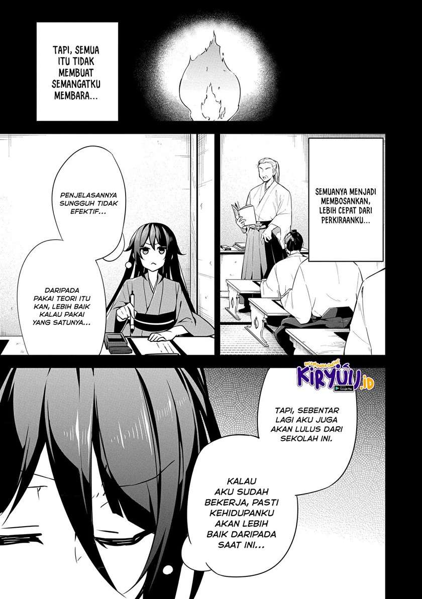 a-breakthrough-brought-by-forbidden-master-and-disciple - Chapter: 15