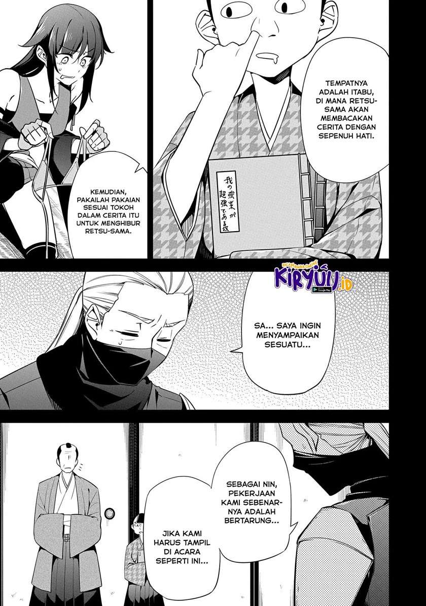 a-breakthrough-brought-by-forbidden-master-and-disciple - Chapter: 15