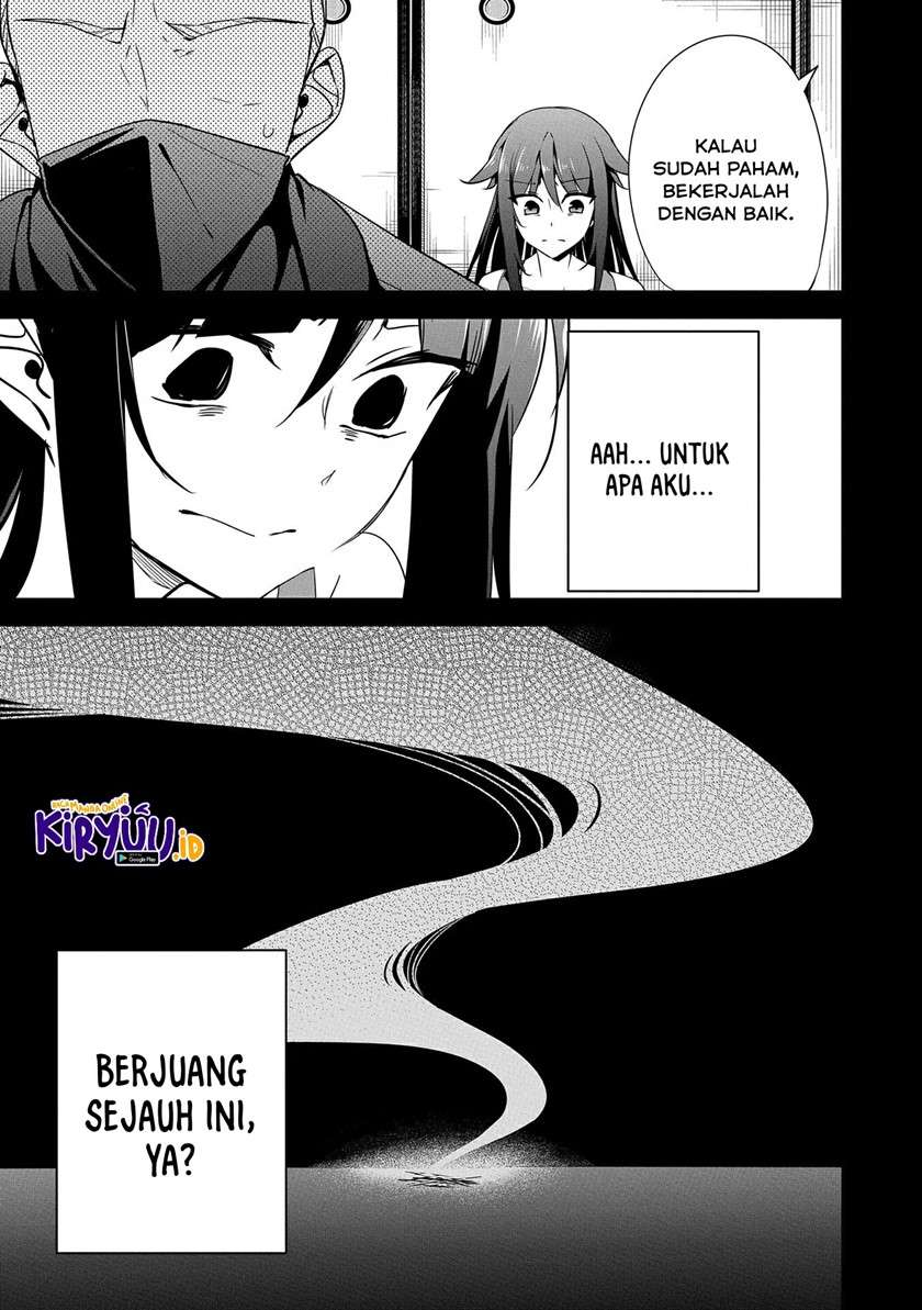 a-breakthrough-brought-by-forbidden-master-and-disciple - Chapter: 15