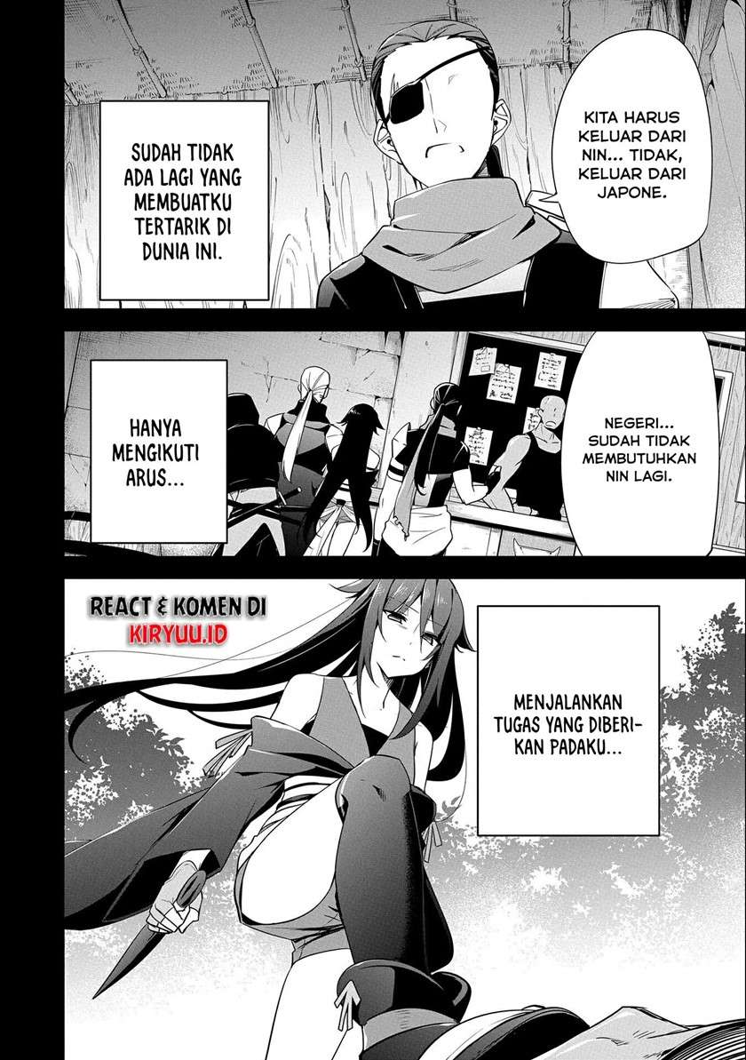 a-breakthrough-brought-by-forbidden-master-and-disciple - Chapter: 15