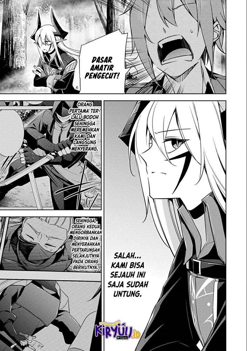 a-breakthrough-brought-by-forbidden-master-and-disciple - Chapter: 15