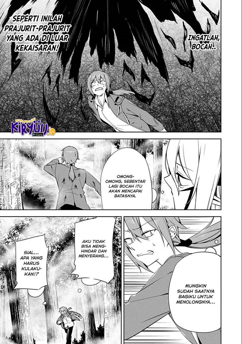 a-breakthrough-brought-by-forbidden-master-and-disciple - Chapter: 15