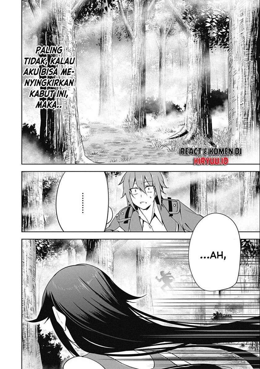 a-breakthrough-brought-by-forbidden-master-and-disciple - Chapter: 15