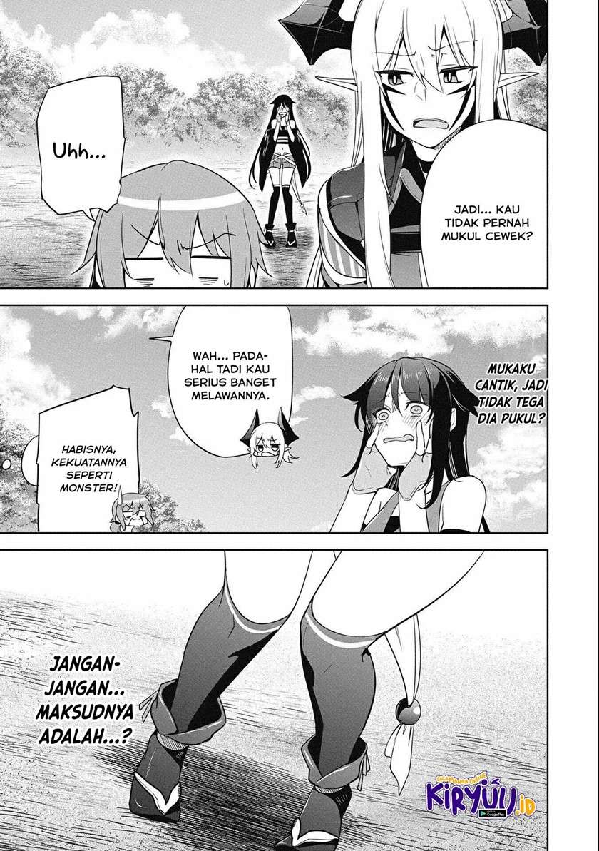 a-breakthrough-brought-by-forbidden-master-and-disciple - Chapter: 15