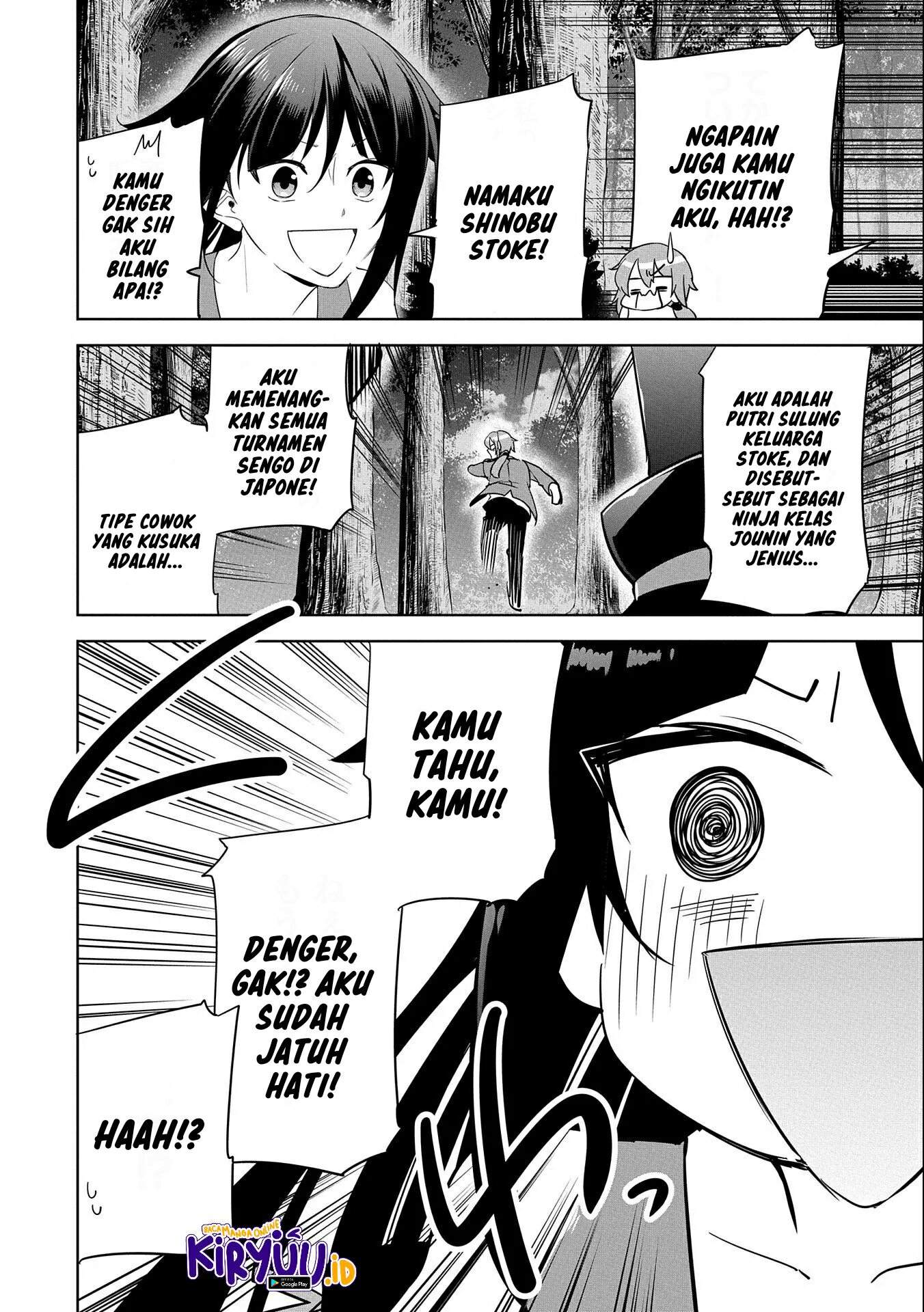 a-breakthrough-brought-by-forbidden-master-and-disciple - Chapter: 16