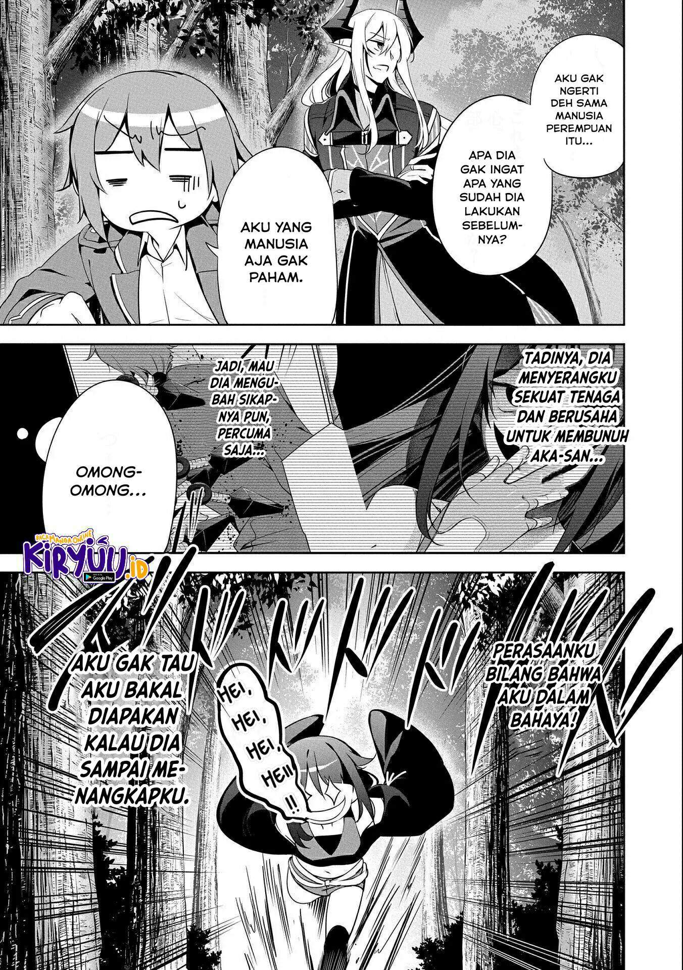 a-breakthrough-brought-by-forbidden-master-and-disciple - Chapter: 16