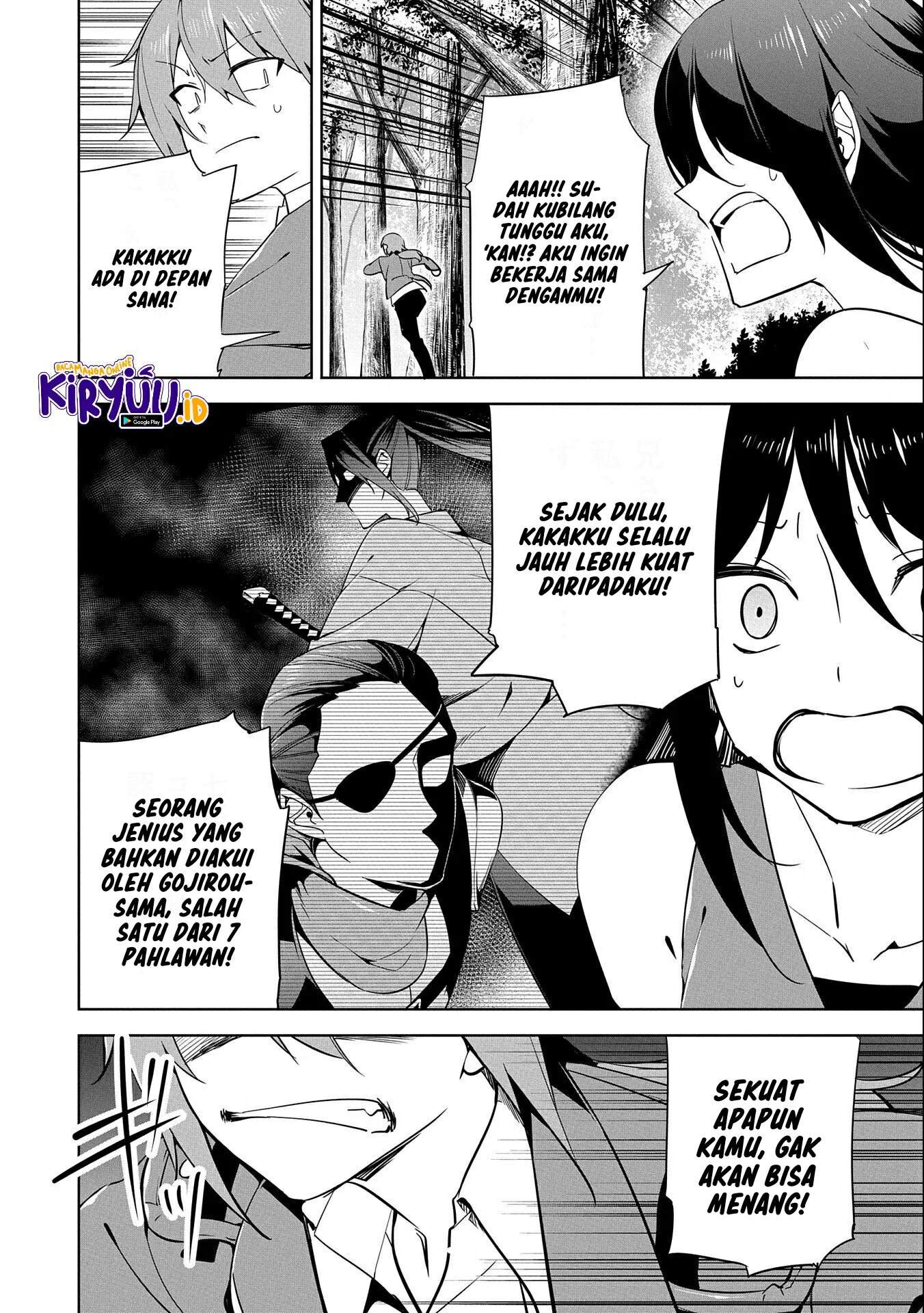 a-breakthrough-brought-by-forbidden-master-and-disciple - Chapter: 16