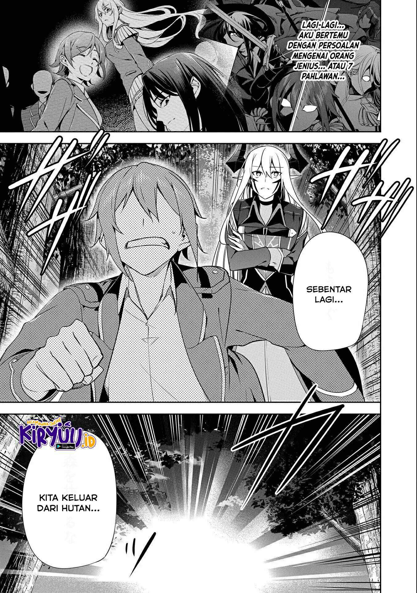 a-breakthrough-brought-by-forbidden-master-and-disciple - Chapter: 16