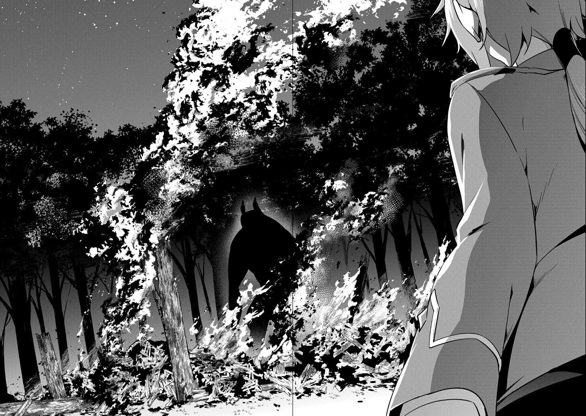 a-breakthrough-brought-by-forbidden-master-and-disciple - Chapter: 16