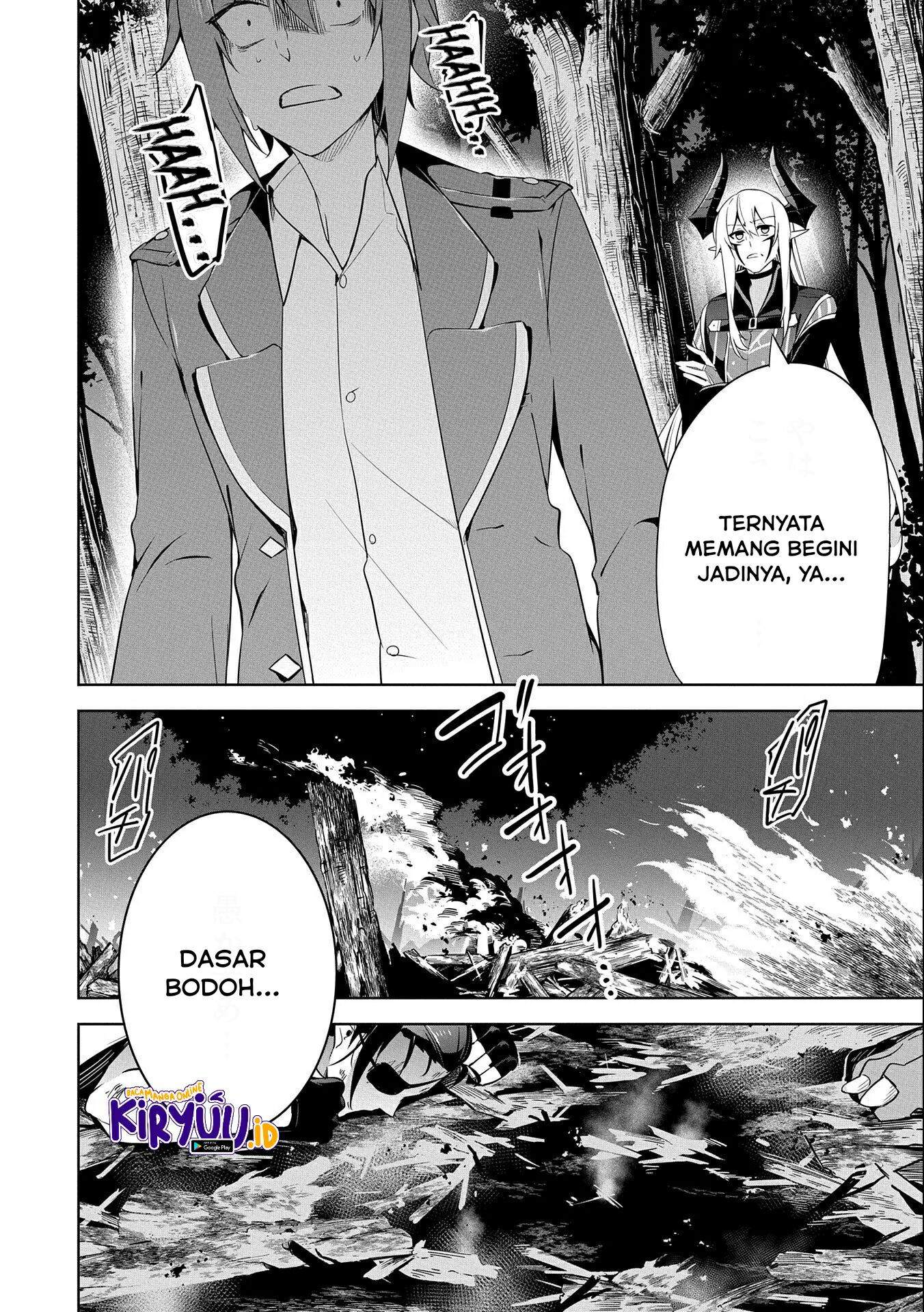 a-breakthrough-brought-by-forbidden-master-and-disciple - Chapter: 16