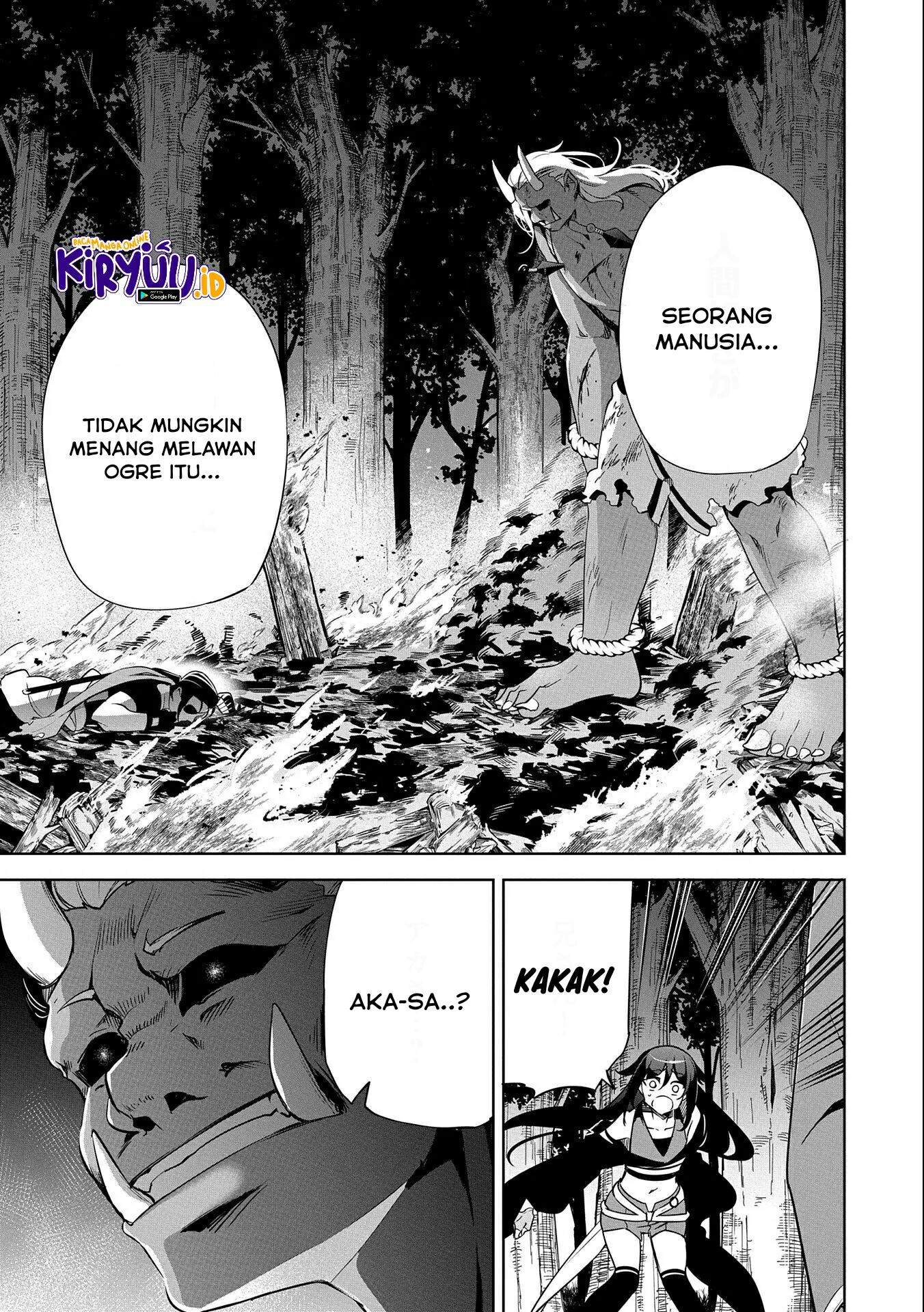 a-breakthrough-brought-by-forbidden-master-and-disciple - Chapter: 16