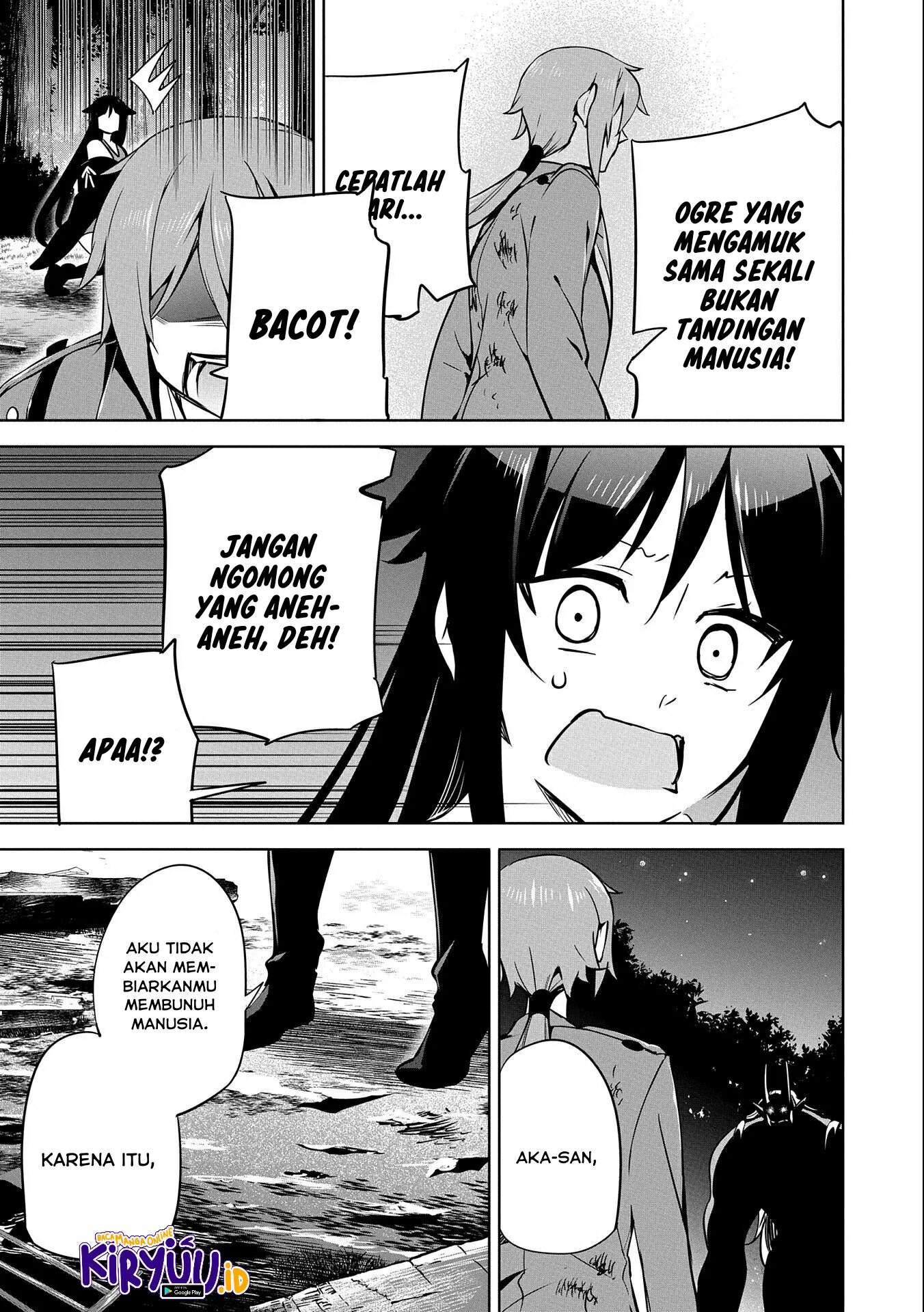 a-breakthrough-brought-by-forbidden-master-and-disciple - Chapter: 16