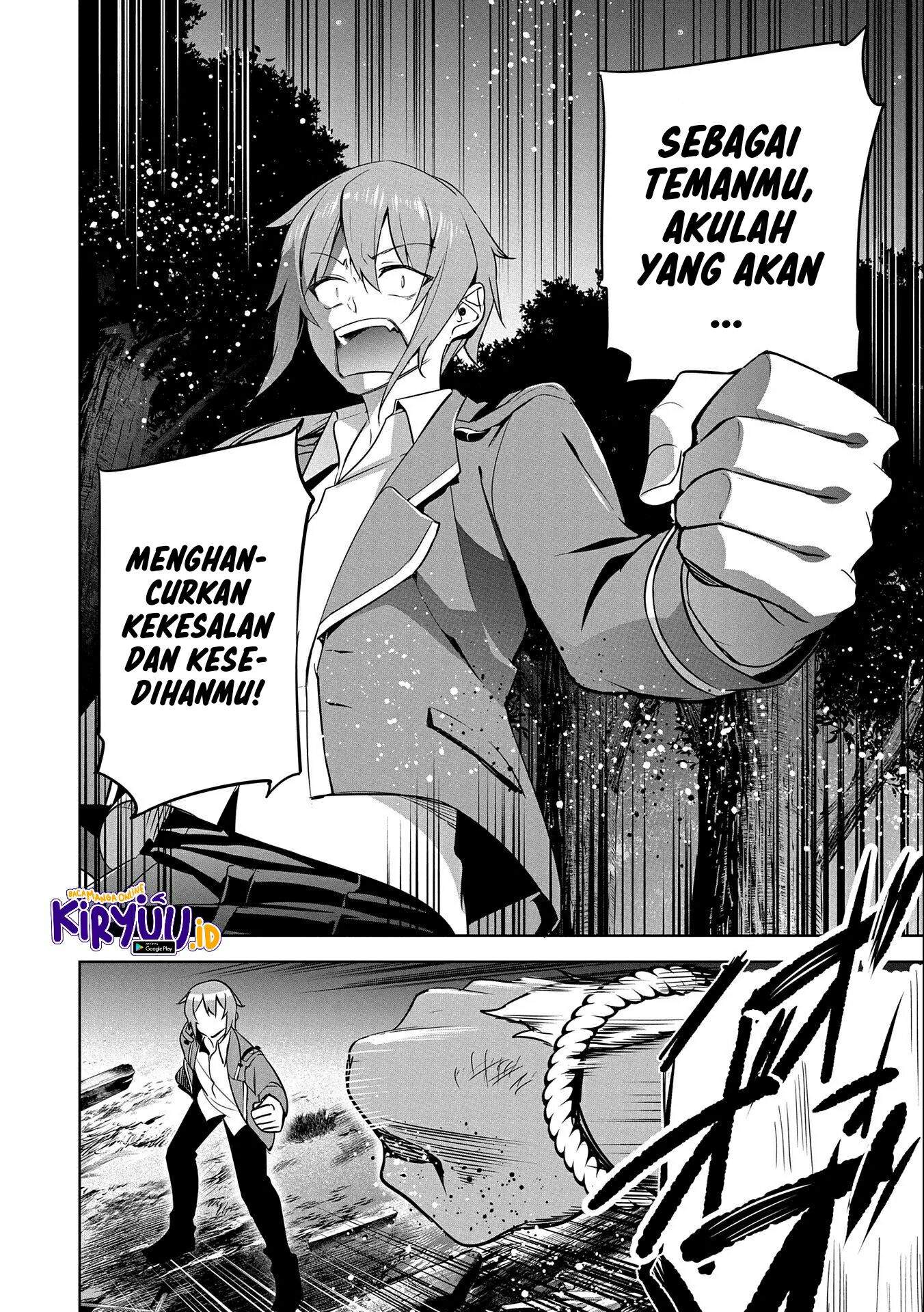 a-breakthrough-brought-by-forbidden-master-and-disciple - Chapter: 16
