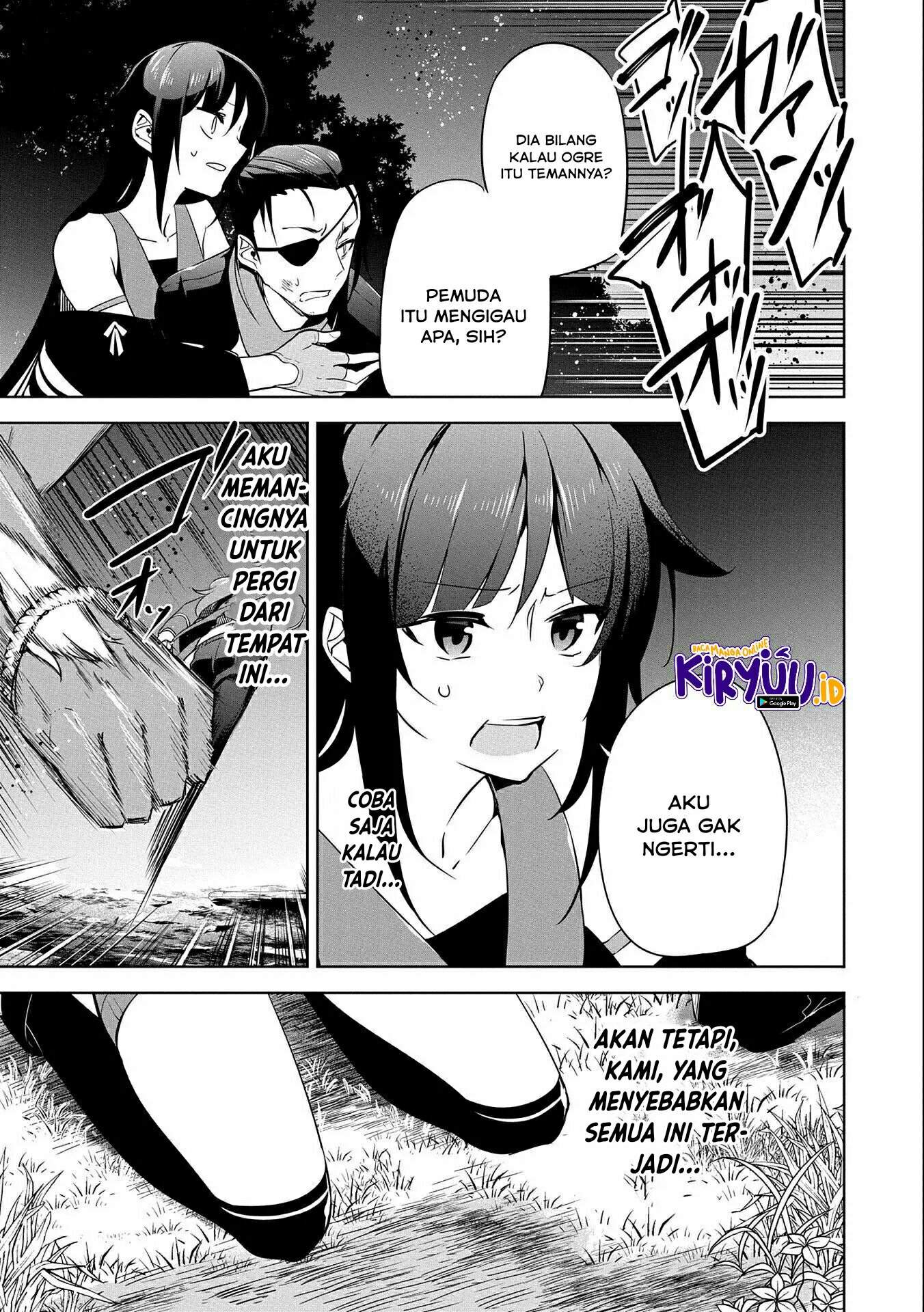 a-breakthrough-brought-by-forbidden-master-and-disciple - Chapter: 16