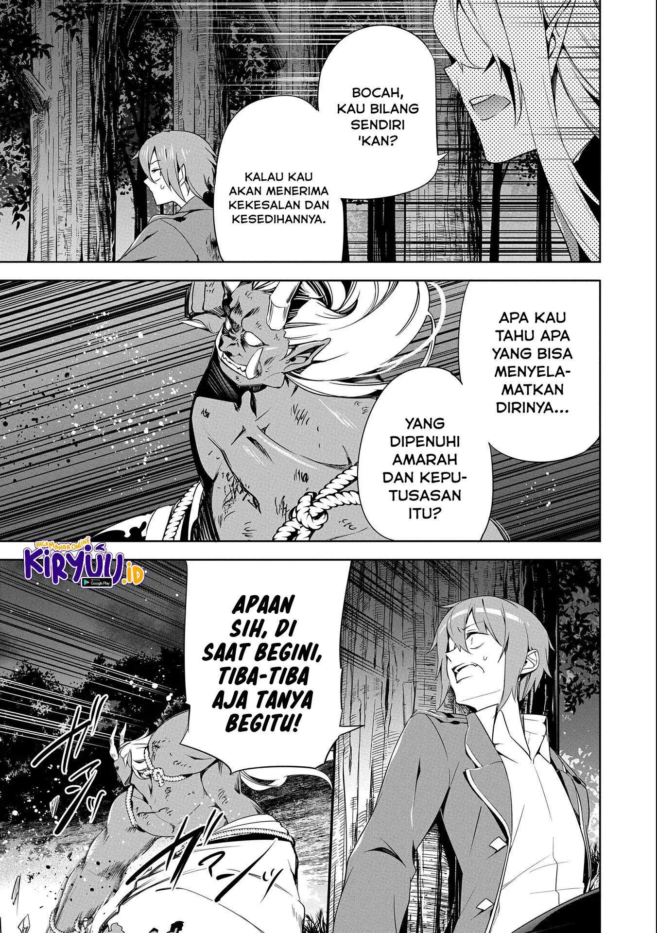a-breakthrough-brought-by-forbidden-master-and-disciple - Chapter: 16