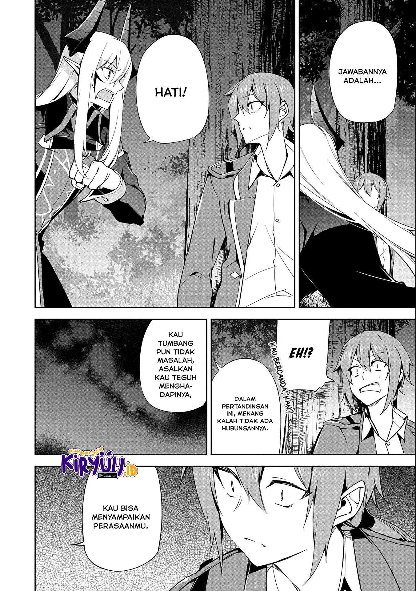 a-breakthrough-brought-by-forbidden-master-and-disciple - Chapter: 16