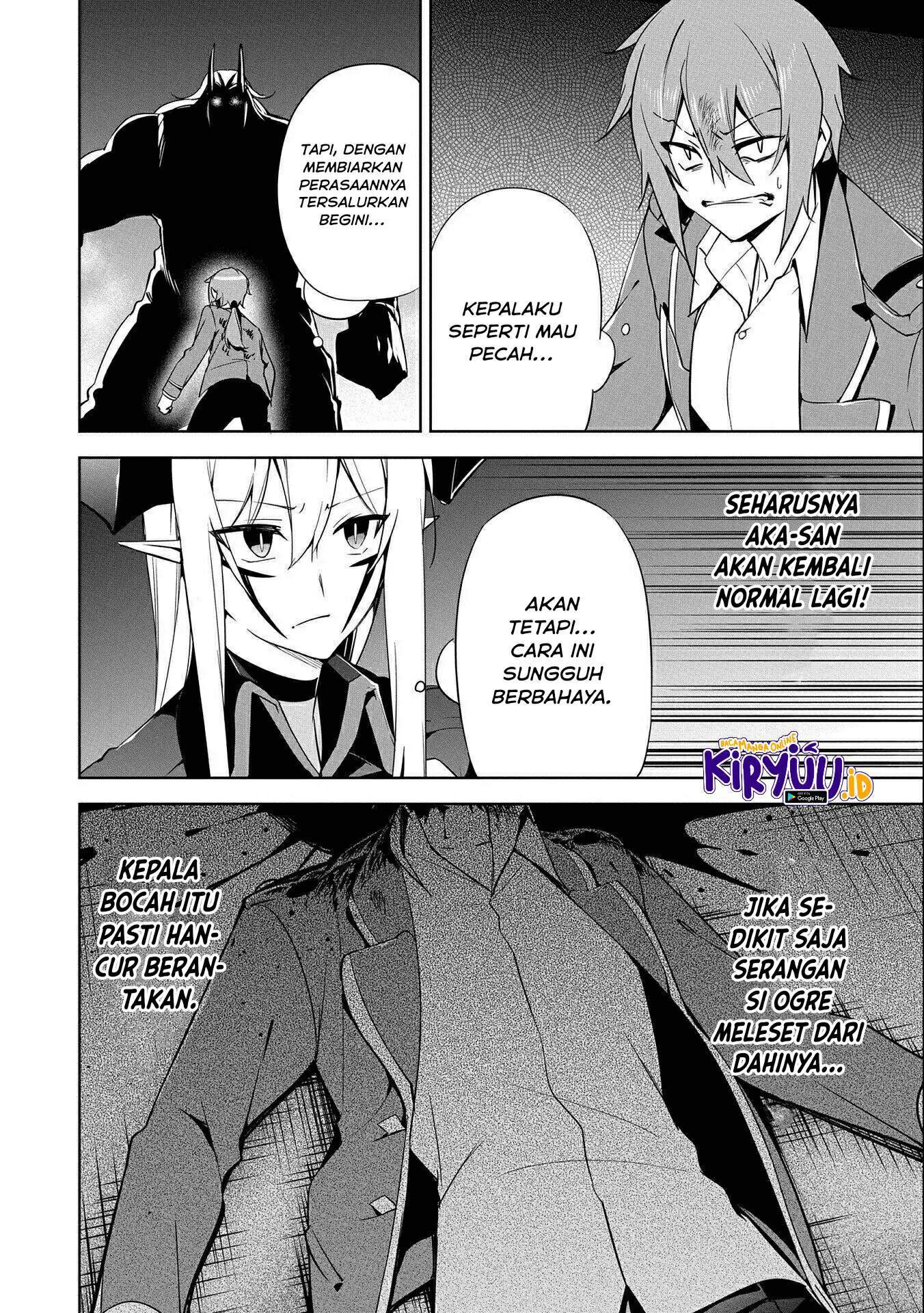 a-breakthrough-brought-by-forbidden-master-and-disciple - Chapter: 16