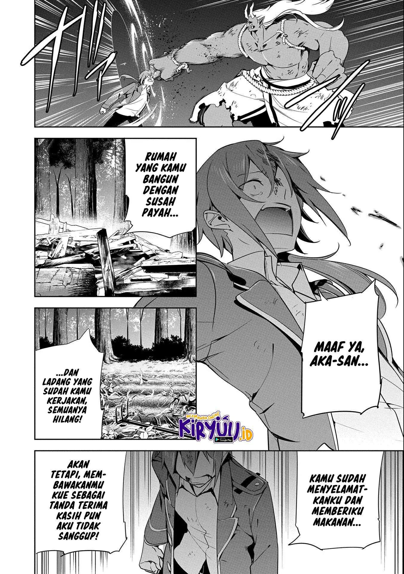 a-breakthrough-brought-by-forbidden-master-and-disciple - Chapter: 16