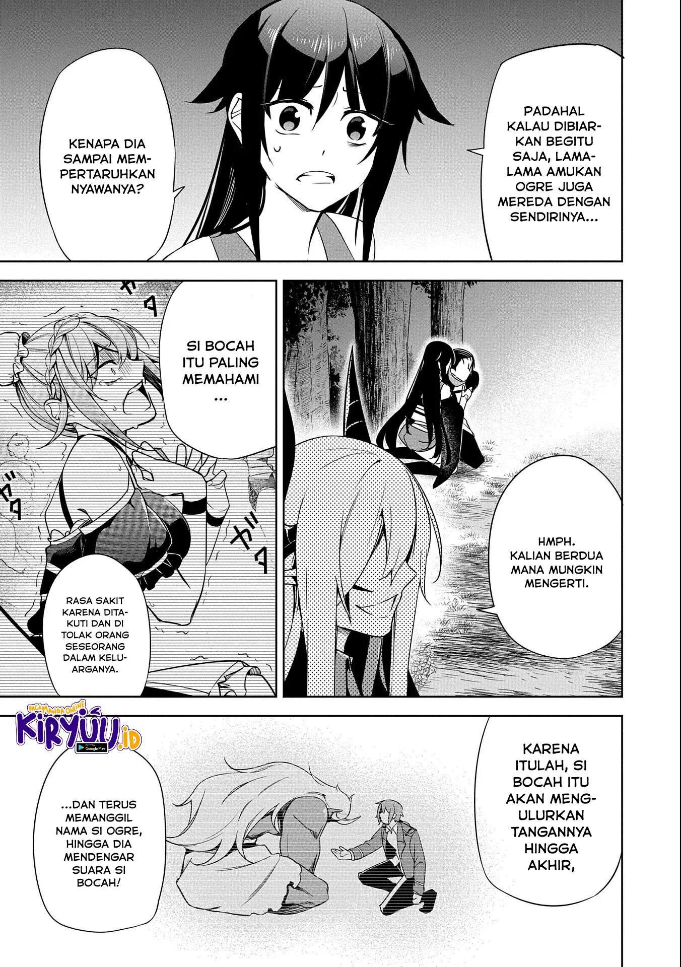 a-breakthrough-brought-by-forbidden-master-and-disciple - Chapter: 16