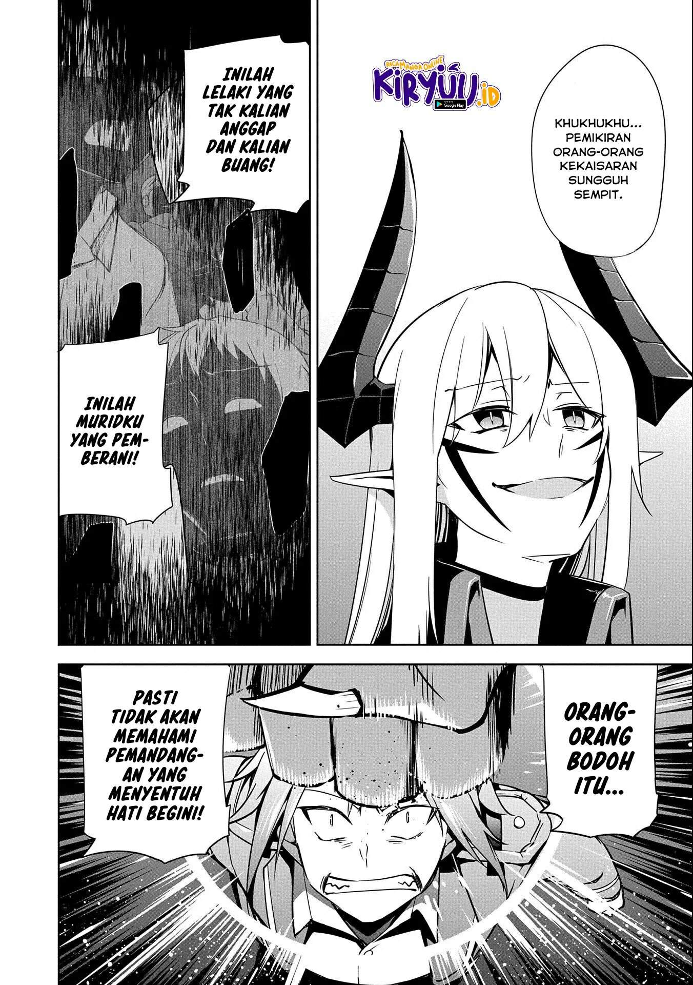 a-breakthrough-brought-by-forbidden-master-and-disciple - Chapter: 16