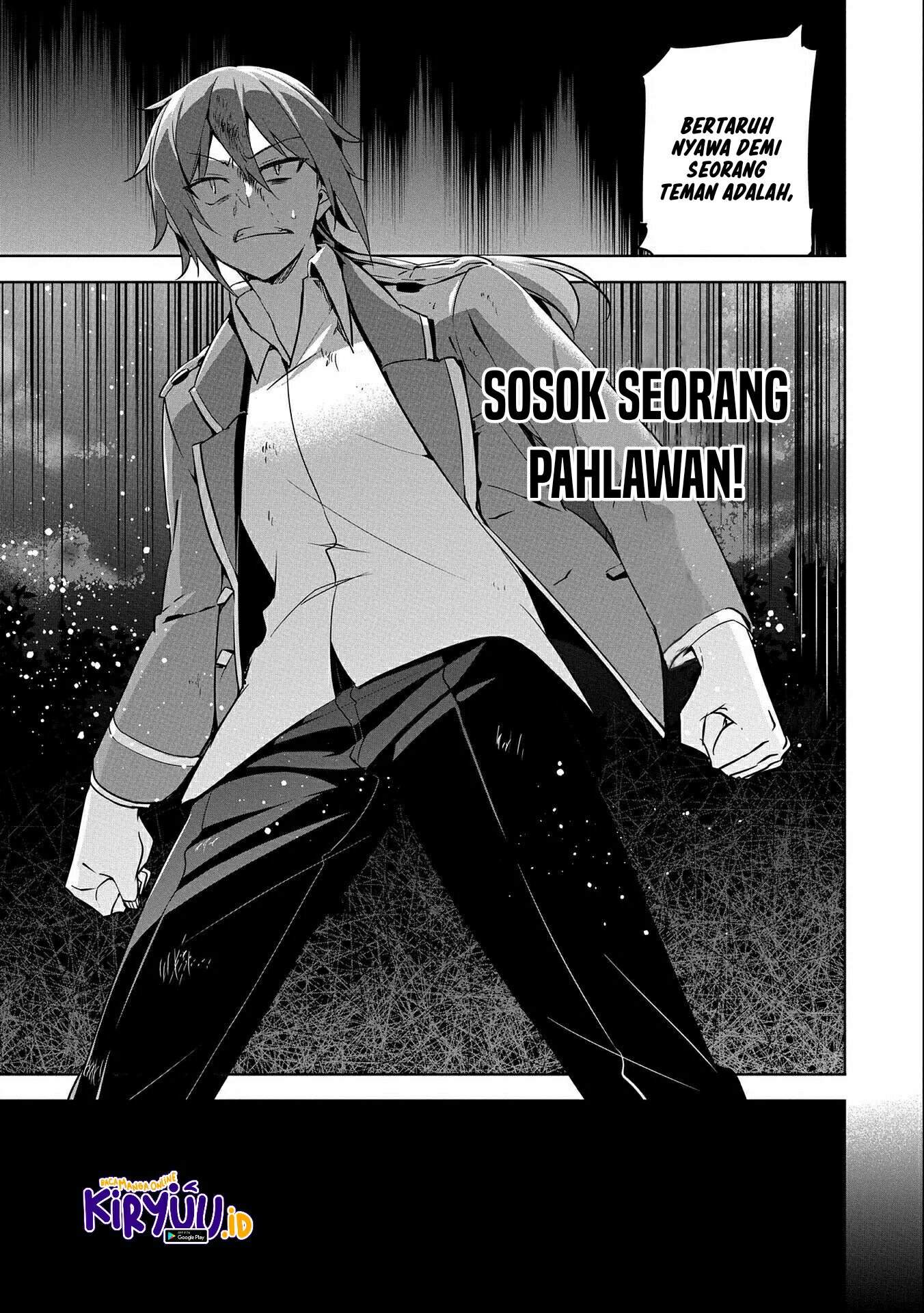 a-breakthrough-brought-by-forbidden-master-and-disciple - Chapter: 16