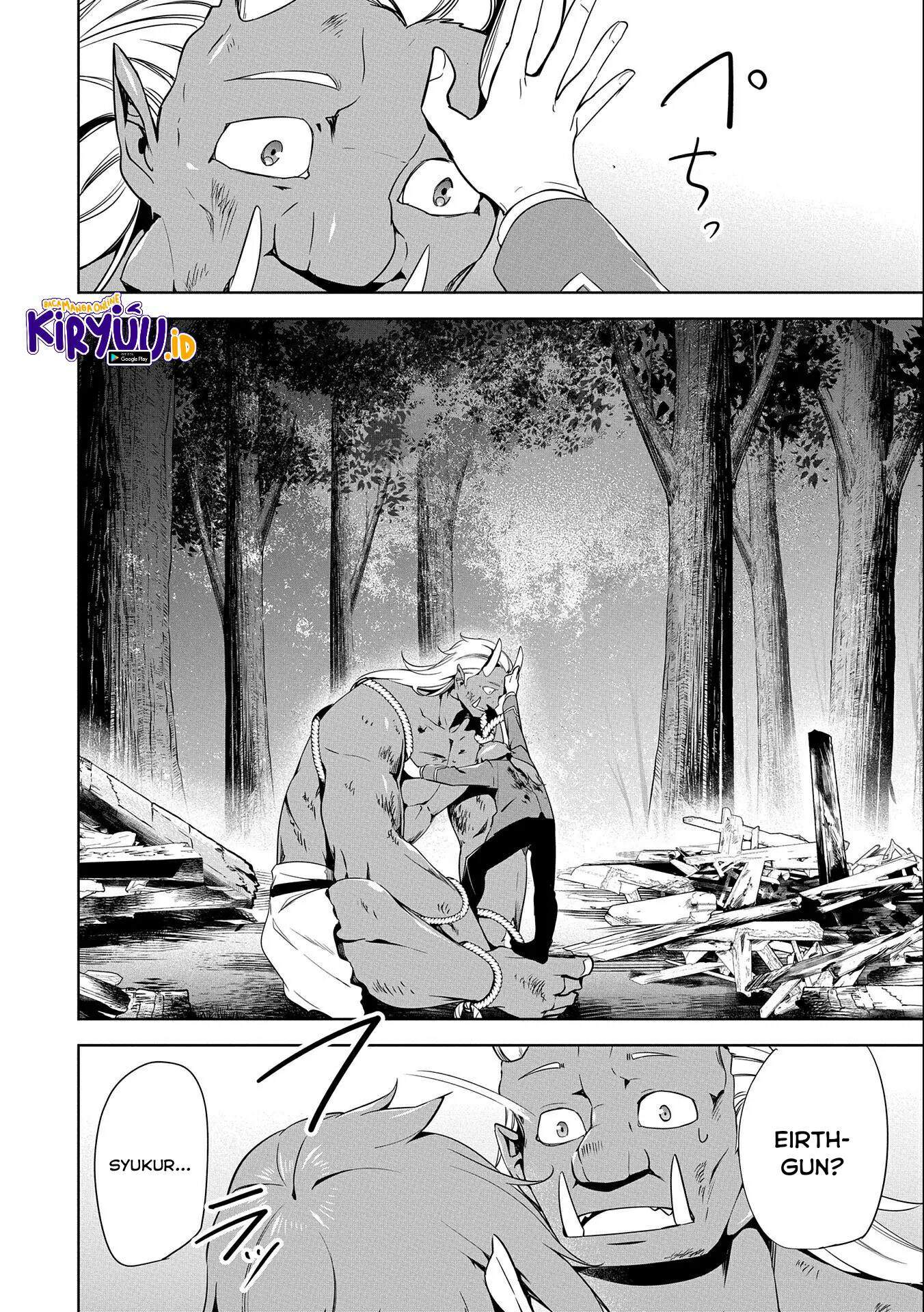 a-breakthrough-brought-by-forbidden-master-and-disciple - Chapter: 16