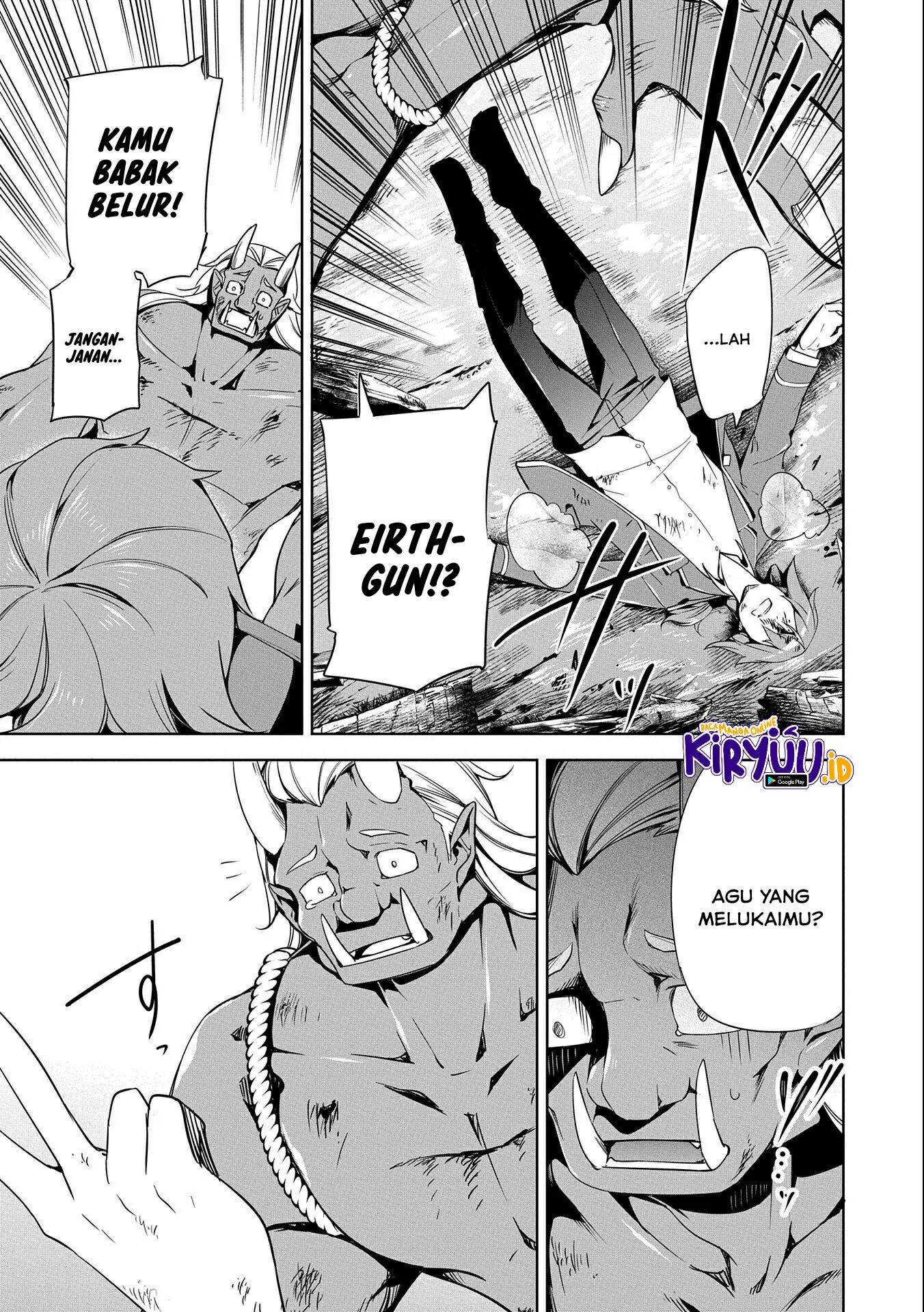 a-breakthrough-brought-by-forbidden-master-and-disciple - Chapter: 16