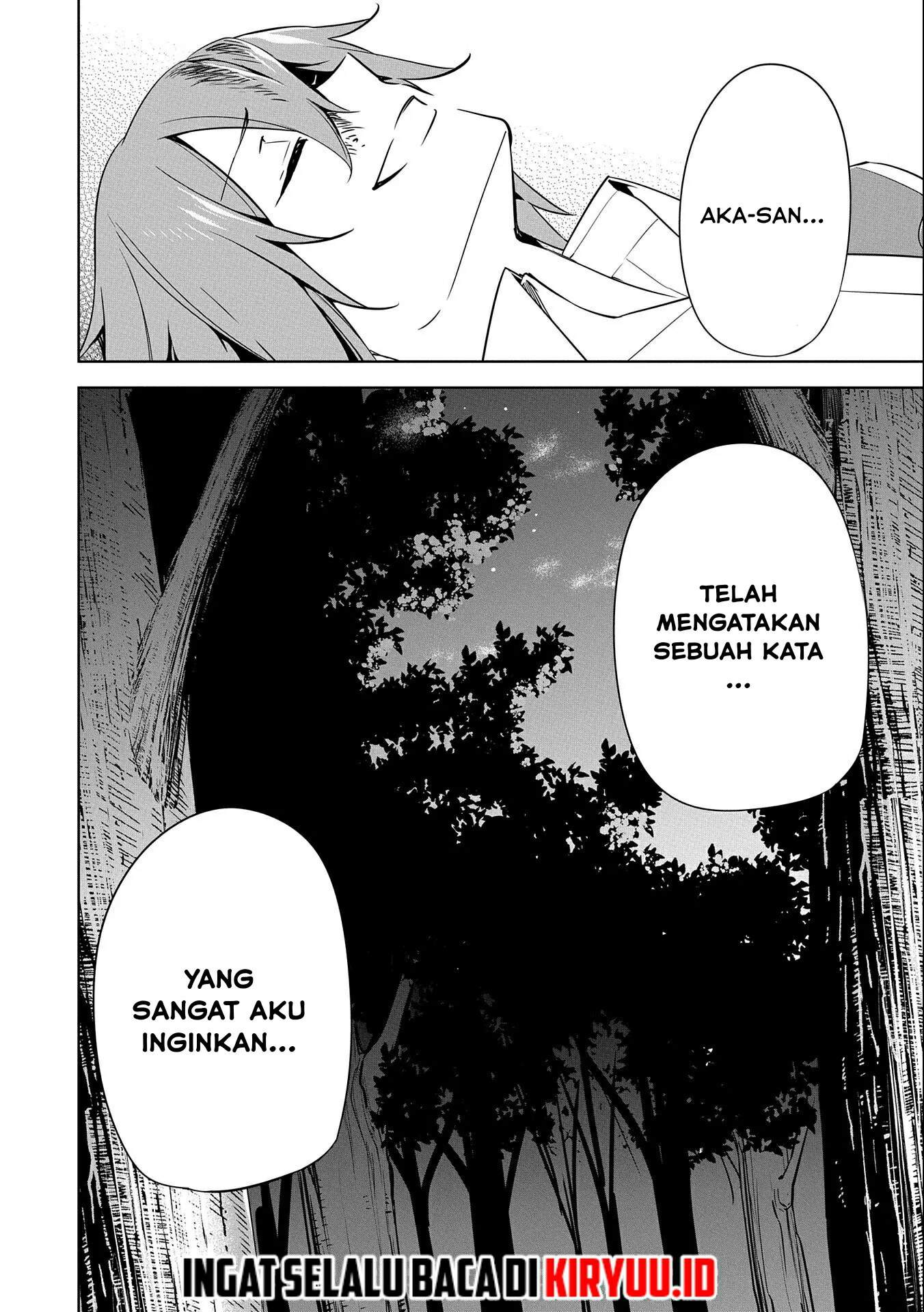 a-breakthrough-brought-by-forbidden-master-and-disciple - Chapter: 16