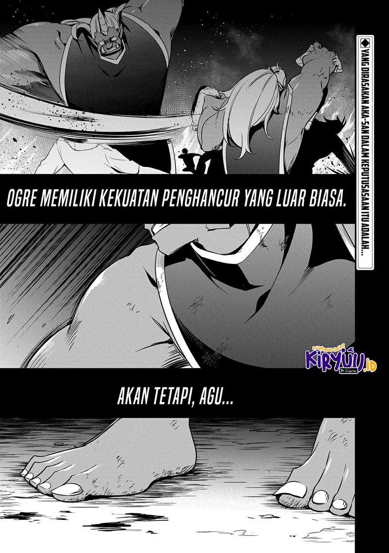 a-breakthrough-brought-by-forbidden-master-and-disciple - Chapter: 17