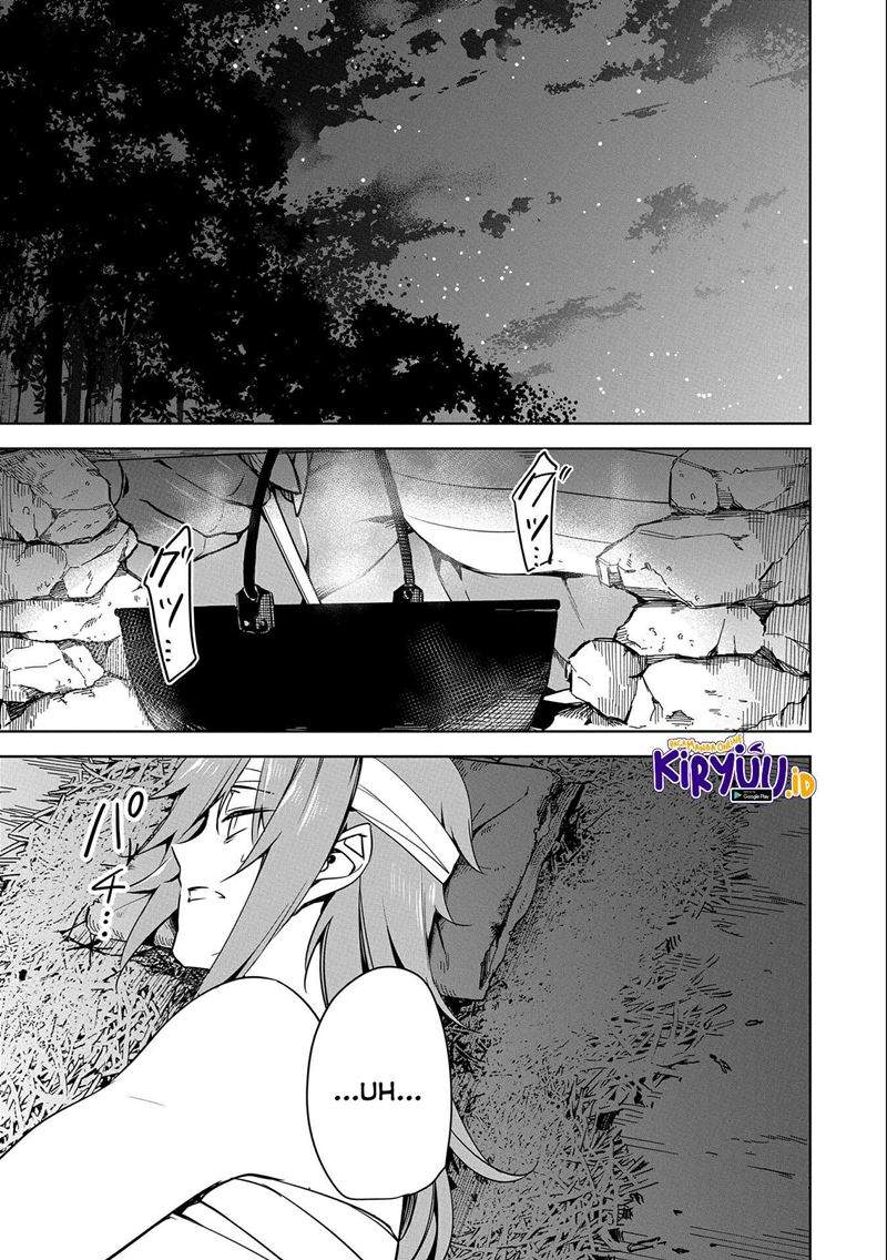 a-breakthrough-brought-by-forbidden-master-and-disciple - Chapter: 17