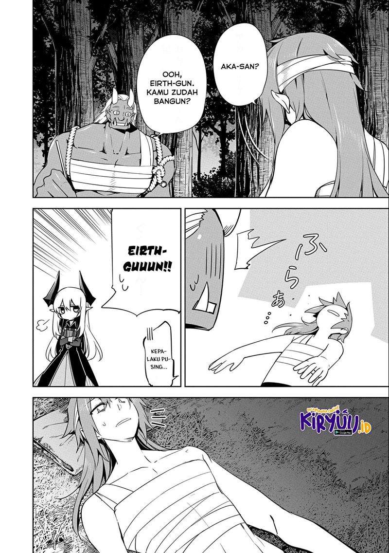 a-breakthrough-brought-by-forbidden-master-and-disciple - Chapter: 17