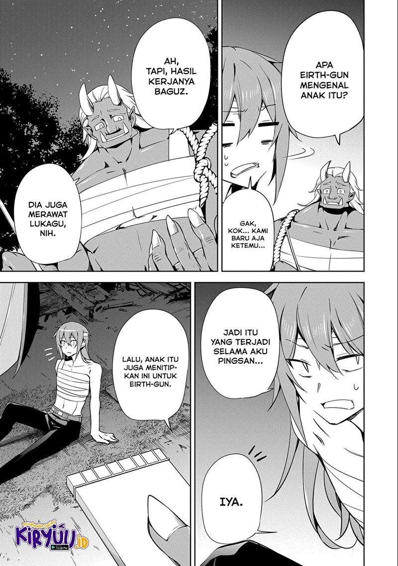 a-breakthrough-brought-by-forbidden-master-and-disciple - Chapter: 17