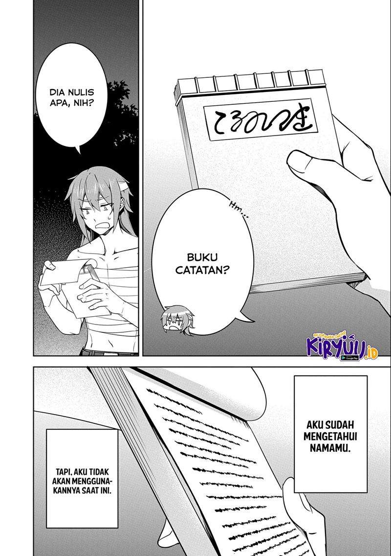 a-breakthrough-brought-by-forbidden-master-and-disciple - Chapter: 17