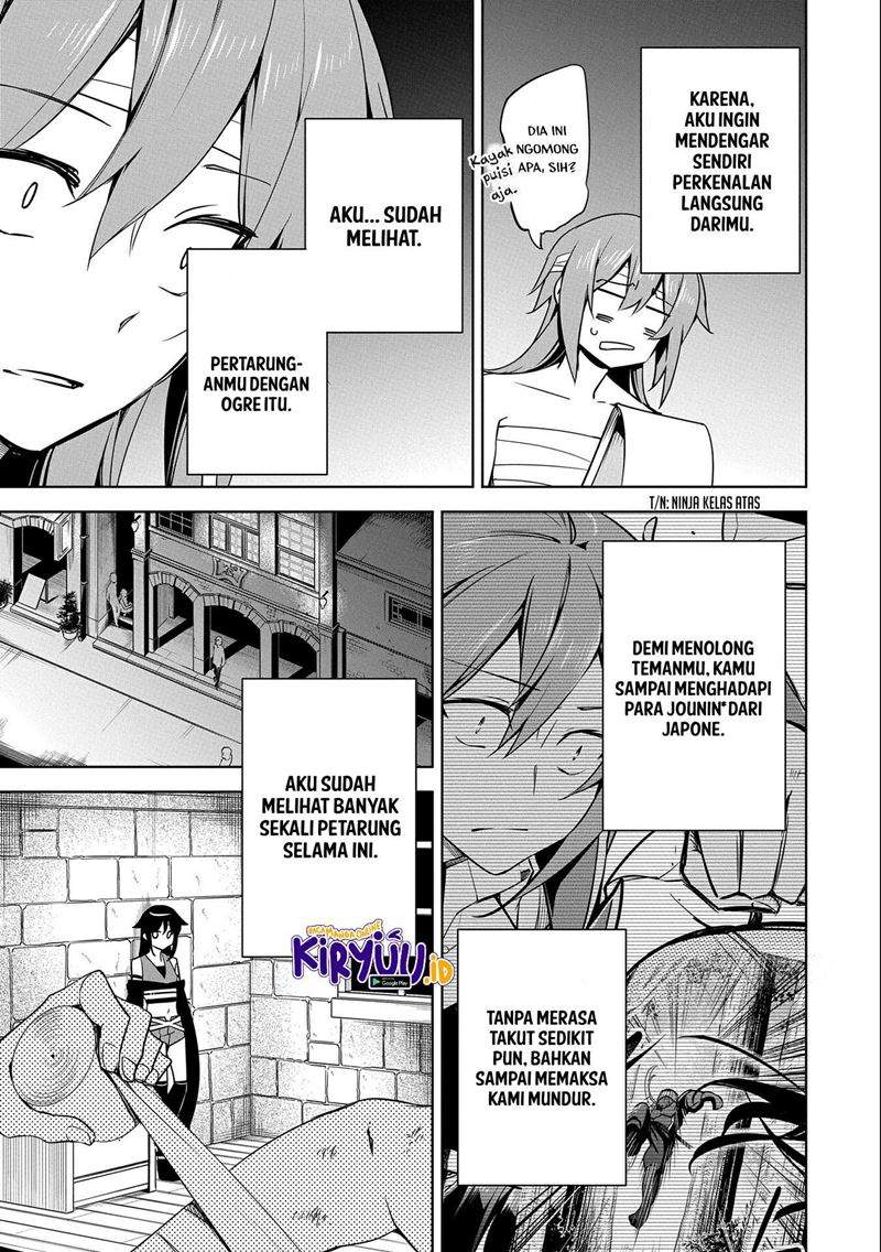 a-breakthrough-brought-by-forbidden-master-and-disciple - Chapter: 17