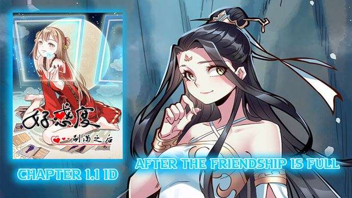 after-the-friendship-full - Chapter: 1