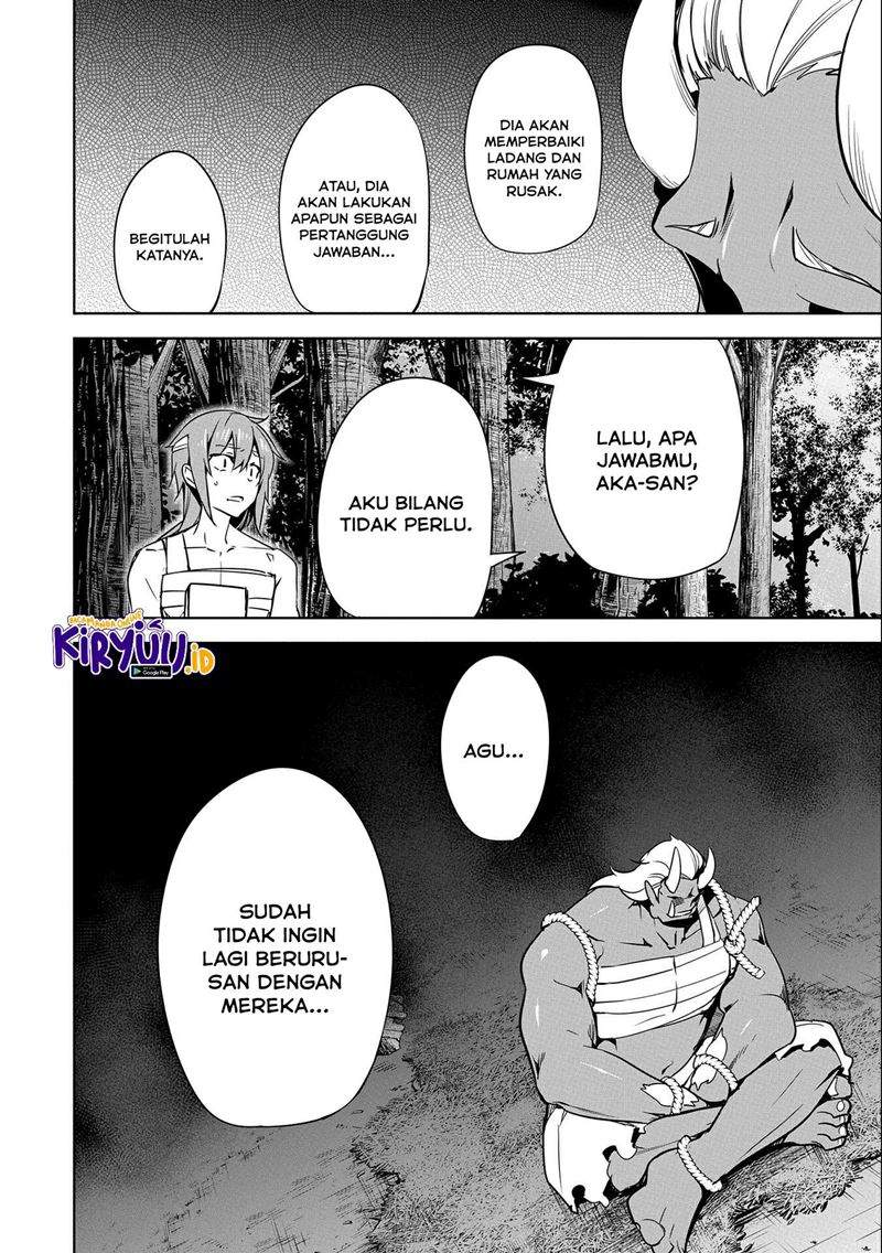 a-breakthrough-brought-by-forbidden-master-and-disciple - Chapter: 17